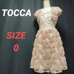 TOCCA　トッカ　ワンピースドレス　ボレロセット　ピンク　花柄フリル　Aライン