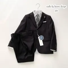 ③ 新品｜waltz by BEAMS .. スーツ 卒園・入学式 130