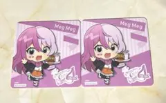 2026年最新】メグメグ コンパスの人気アイテム - メルカリ