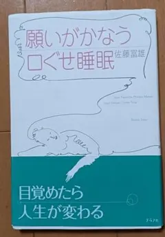 Item thumbnail for item 5d22255c-84ce-48e0-8eff-a71e29a6ab60