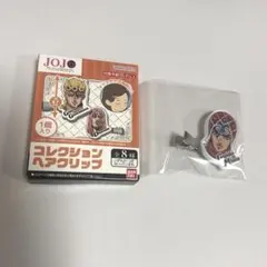 ジョジョの奇妙な冒険　コレクションヘアクリップ　ミスタ
