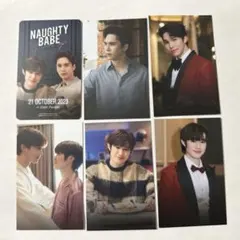 MaxNat Naughty Babe カード6枚