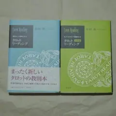 2025年最新】松村潔の人気アイテム - メルカリ