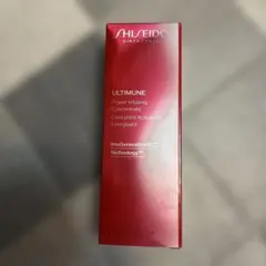 SHISEIDO ULTIMUNE美容液 50ml