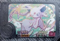 おっくん様 リクエスト 2点 まとめ商品