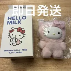 【sanrio house】シークレットコレクションハローキティ　ピーチ　薄桃