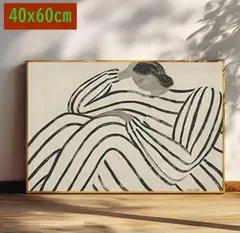 Item thumbnail for item e80898ea-63fe-4b9b-98f1-16aadc736c48