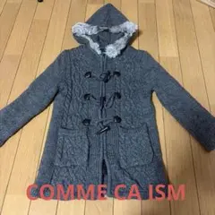 COMME CA ISM フード付きコート 110A グレー