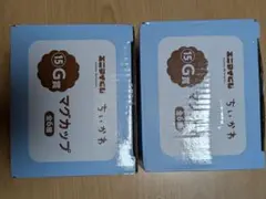 エニマイくじ　G賞　マグカップ　ちいかわ　古本屋