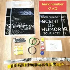 back number グッズ
