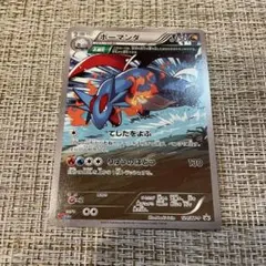 2025年最新】ボーマン コロコロの人気アイテム - メルカリ