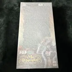 POP ワンピース “Playback Memories” ミス・オールサンデーのサムネイル