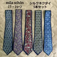 Item thumbnail for item deb5eac3-40f5-4e41-aaa0-2b5f17ef77eb