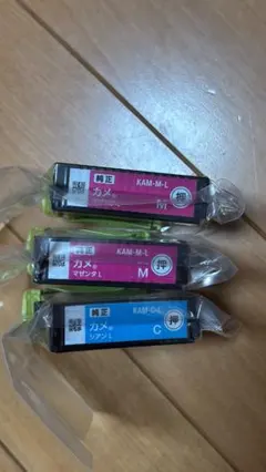 EPSON 純正インク　増量タイプ カメ マゼンタ2個シアン1個のサムネイル
