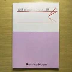 けん様 リクエスト 3点 まとめ商品