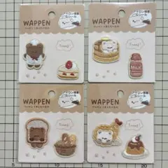 ◎ワッペン◎くまとたべもの◎