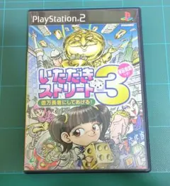 Item thumbnail for item e7c22256-f56d-4403-83fd-e14297ded116