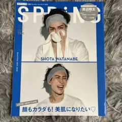 ビット様 リクエスト 2点 まとめ商品