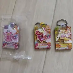 アイカツ 誰でもアイドル活動アクリルチャーム ガチャガチャ 星宮いちご おとめ