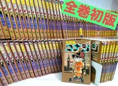 【全巻初版】名探偵コナン 1～107巻 最新刊セット