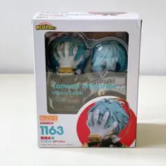 ヒロアカ　ねんどろいど　死柄木弔　ヴィランズ・エディション　1163