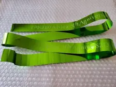 Item thumbnail for item 2de1fc9e-4095-4051-897b-62b65e57a859