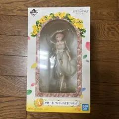 五等分の花嫁　フィギュア