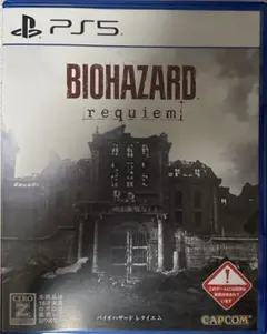 BIOHAZARD requiem PS5