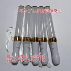 キンブレ同じサイズ、ペンライト、LED、15色カラー、「ゴールド」5本セット新品
