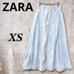 4125 ザラ デニムスカート XS ライトブルー 綿100% ロング きれいめ