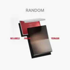 txt ヨンジュン アルバム weverse ver ランダム 未開封