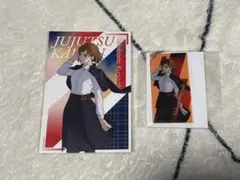 釘崎野薔薇 アクリルキーホルダー、ポストカード②