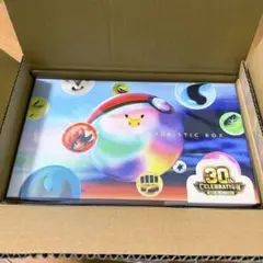 ポケモンカード 30th CELEBRATION FUTURISTIC BOX