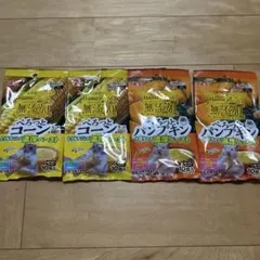 GEX ぺろっとパンプキン コーン 4点セット うさぎ ハムスター RU121のサムネイル