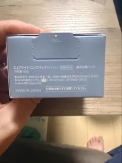 SHIKARIシカリBRIGHTENING WASHリフィル2個セット洗顔パックのサムネイル