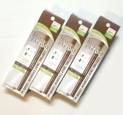 新品 Kパレット ラスティングツーウェイアイブロウリキッド ライトブラウン 3個