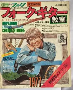 Item thumbnail for item 744848cb-24a8-4314-a3cf-ece486c0cde6