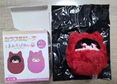 カラフルピーチ くるみたぴぬい ゆあんくん からぴち マスコット