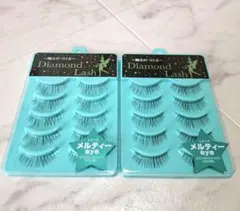 Diamond Lash ダイヤモンドラッシュ つけま メルティーeye 2個