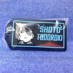 一番くじ 僕のヒーローアカデミア Fight On! ラバーキーホルダー 轟焦凍