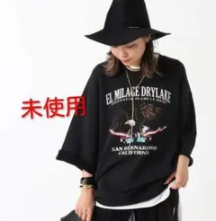 Item thumbnail for item 3e288801-5e79-46c8-8d16-7932f6c2cdad