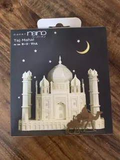 Item thumbnail for item 0e0d0285-212d-4013-9e69-40a097523b33