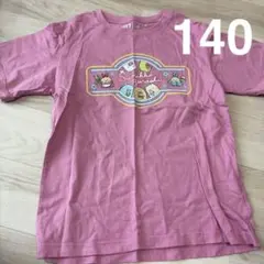 UNIQLO すみっコぐらし Tシャツ 140cm ピンク 半袖　トップス