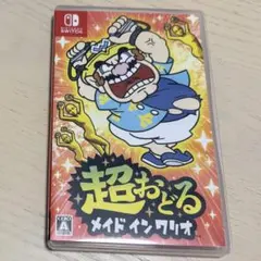 超おどるメイドインワリオ Switch ソフト