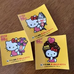 ヤマト運輸　ハローキティ　コラボ　シール　応募済み　非売品