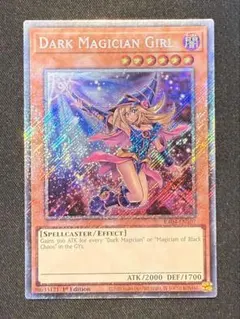 遊戯王 米版 MFC ブラック・マジシャン・ガール シークレット 英語版 遊戯王 ブラック・マジシャン・ガール 英語版MFC-000