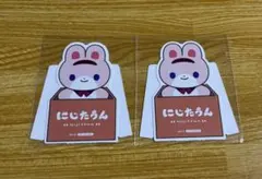 にじさんじ にじたうん 周央サンゴ セット