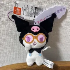 ✦クロミ「世界クロミ化計画」マスコット アタイについてきなっver.✦