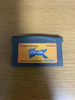 Item thumbnail for item 338e2445-878f-4d96-af1a-7f0e0b0831a0