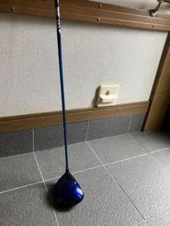 Item thumbnail for item cd71f627-6227-4fff-80f6-40fb1ee199ce